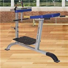 D127HyperExtension_sc