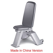 F3SU-Seated-Utility-China
