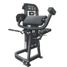 French-Fitness-Bicep-Arm-Curl-FFt-BAC