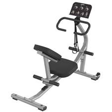 OP-FS-Flexibility-Trainer