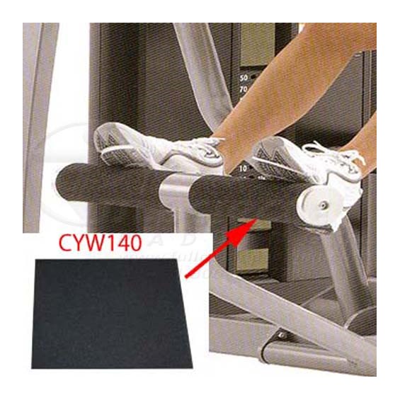 11090AbdominalGripTape