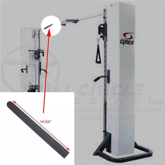 5311-Adjustable-Cable-Crossover-GRP1181475PVC
