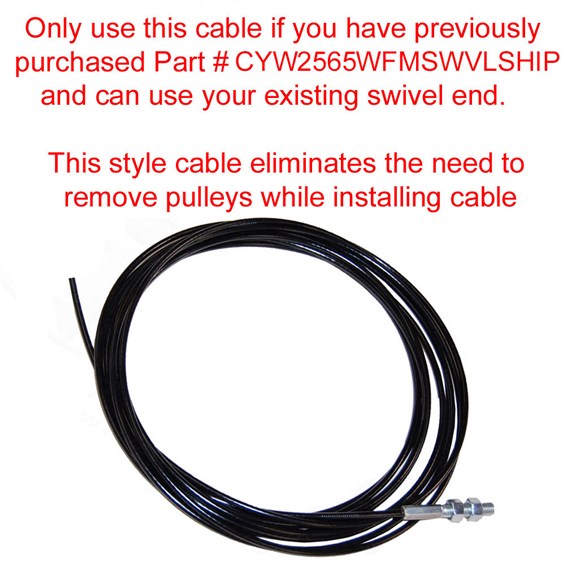 CYW2565NSSHIP-Cable-2025