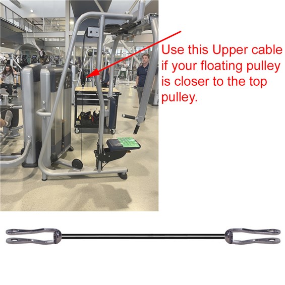 PRE506SHIP-Cable-2025