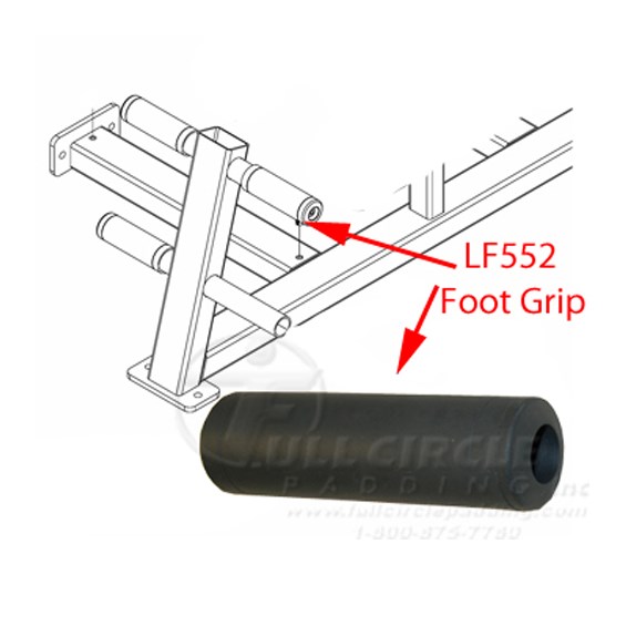 PSBEBackExtensionLF552Grip