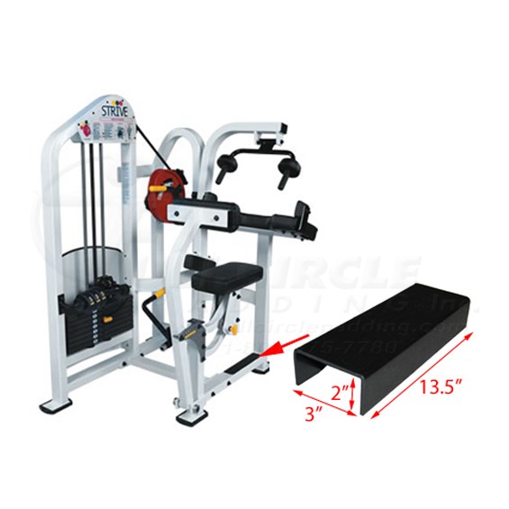 S117ArmExtensionSTR501
