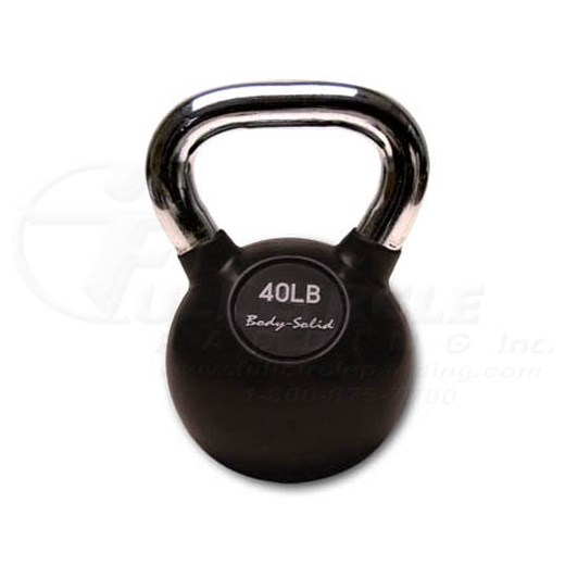 40lbBSKettlebell