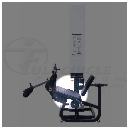 5307LegExtensionSeat