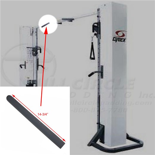 5311-Adjustable-Cable-Crossover-GRP1181475PVC