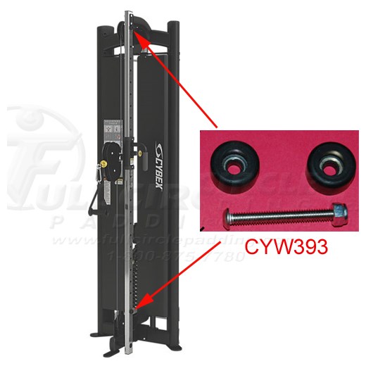 AdjustablePulleyCYW393