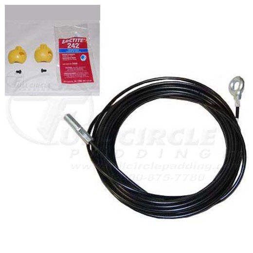 CYW251Kit5