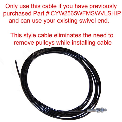 CYW2565NSSHIP-Cable-2025