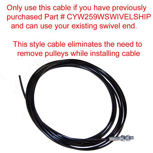 CYW259NOSWIVEL-Cable-2020
