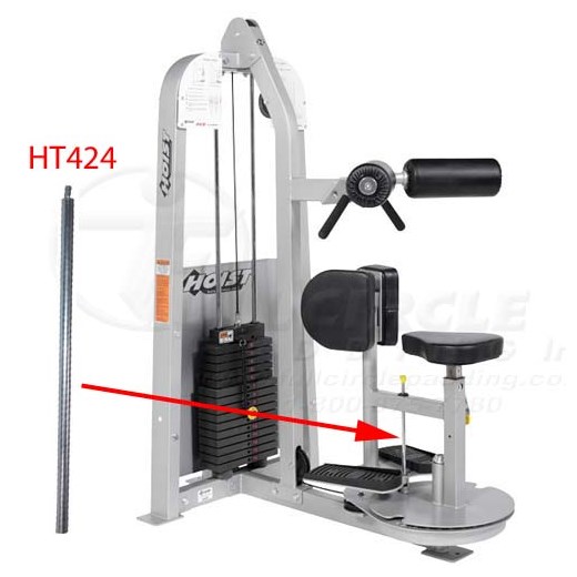 HS1350RotaryTorsoHT424