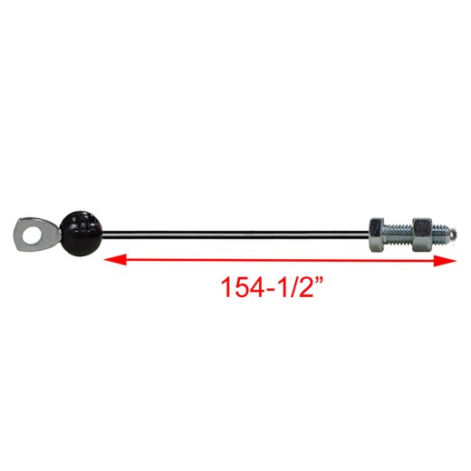 IC117BSHIP-Long-Pull-Cable