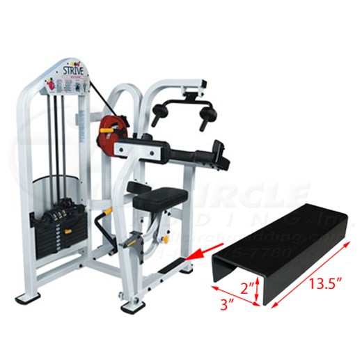 S117ArmExtensionSTR501