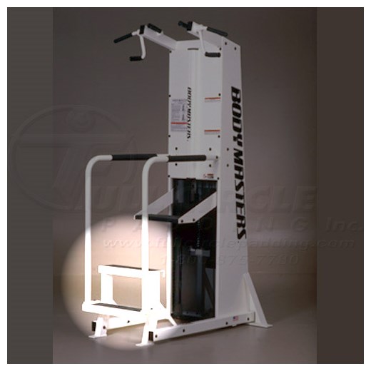 S215ChinDipFootGuard