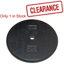 0RPB25-Clearence