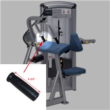 12080-Arm-Extension-GRP100R475