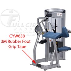12080ArmExtensionCYW638