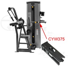 13085ArmExtensionCYW375