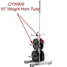 16141-Weight-Tree-CYW909