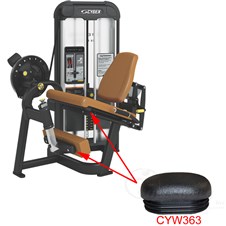21451LegExtensionCYW363