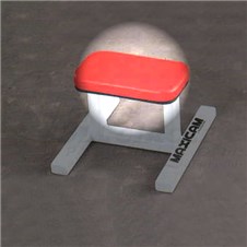 3027UtilityStoolSeat