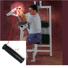 4040-Arm-Curl-GRP785
