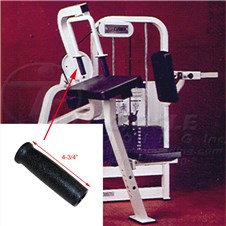 4540-Arm-Extension-GRP100R475