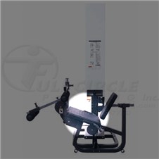 5307LegExtensionSeat