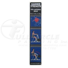 HAM345Decal