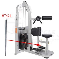 HS1350RotaryTorsoHT424