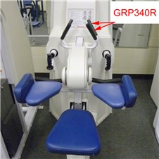 NG_Super_Forearm_GRP340R