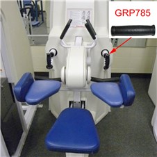 NG_Super_Forearm_GRP785