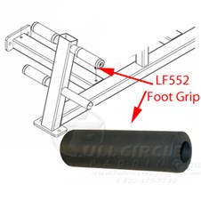 PSBEBackExtensionLF552Grip