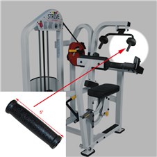 S117-Arm-Extension-GRP100R