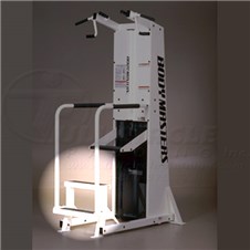 S215ChinDipFootGuard
